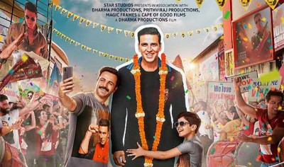 Trailer of Akshay Kumar-Emraan’s ‘Selfiee’ to release on Jan 22