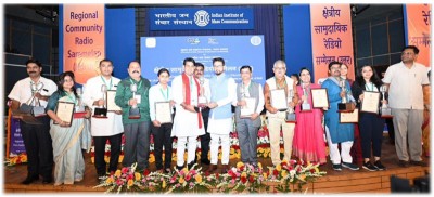 Anurag Thakur confers 8th and 9th Community Radio Awards; inaugurates Regional Community Radio Sammelan