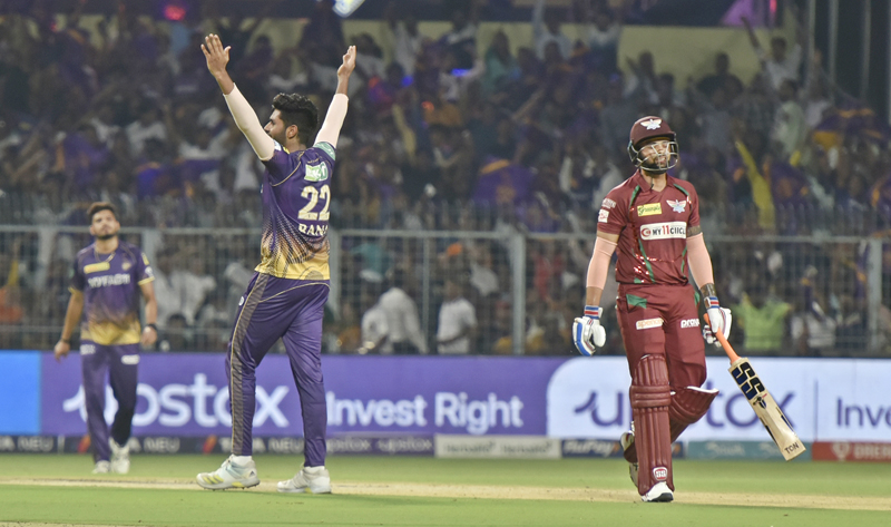 Highlights of KKR's ultimate match in IPL 2023
