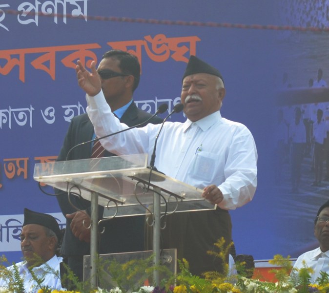 Mohan Bhagwat addresses rally at Kolkata's Shahid Minar