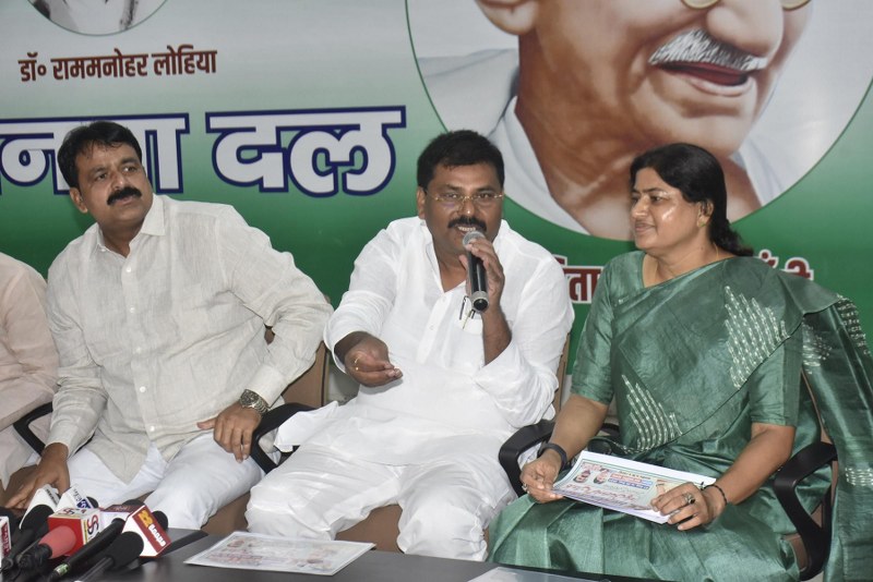 Lalu Prasad, Tej Pratap Yadav attend Chhatra RJD Bharat meeting