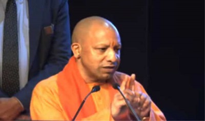 Ramrajya is all about good governance: Yogi Adityanath