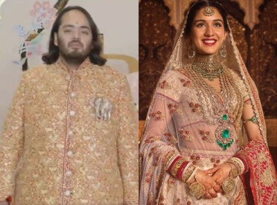 Anant Ambani and Radhika Merchant are now married