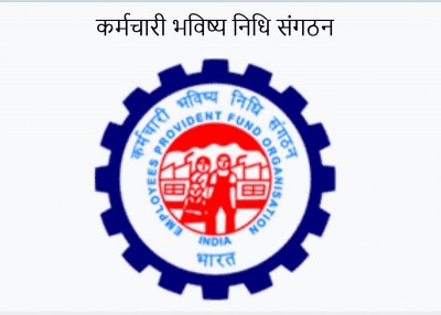 EPFO extends deadline to January 31, 2025, for pending higher pension applications