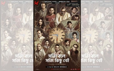 Srijit Mukherji's Shotyi Bole Shotyi Kichhu Nei to release in January 2025