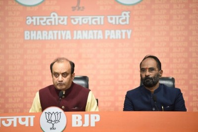 BJP slams Congress for banners with distorted India map in Karnataka