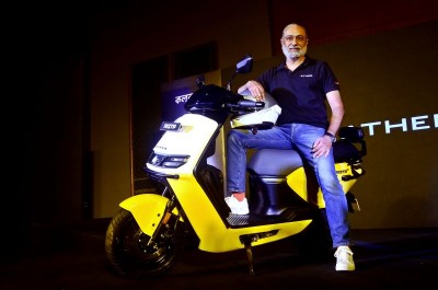 Ather showcases its latest electric scooter Rizta in Kolkata, check out the prices 