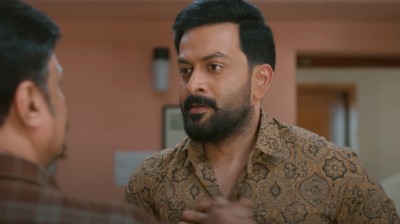 Prithviraj Sukuraman's upcoming release Guruvayoorambala Nadail gets its trailer release