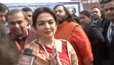 Mukesh Ambani, Nita Ambani in Ayodhya for Ram Temple inauguration