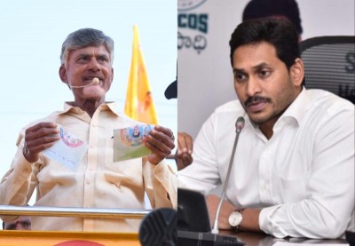 Andhra Pradesh: Chandrababu Naidu's TDP govt withdraws orders issued by YSR Congress regime on state Waqf board