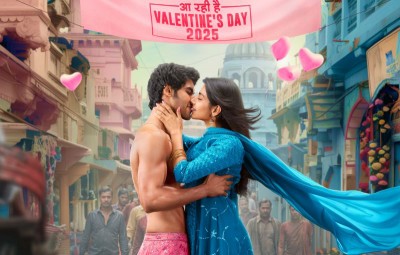 Jio Studios and Aanand L Rai announce release date of Nakhrewaalii with an exciting poster