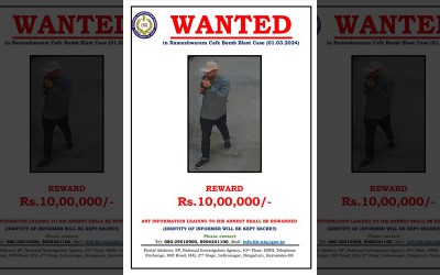 NIA issues cash reward of Rs 10 lakh for information on Rameshwaram Cafe blast suspect