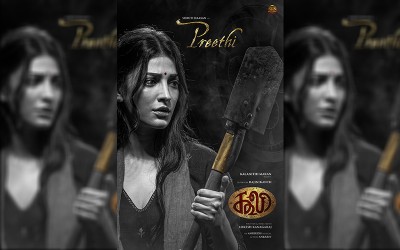 Coolie: Shruti Hassan joins Nagarjuna, Soubin Shahir, new poster shows her holding a shovel in hand