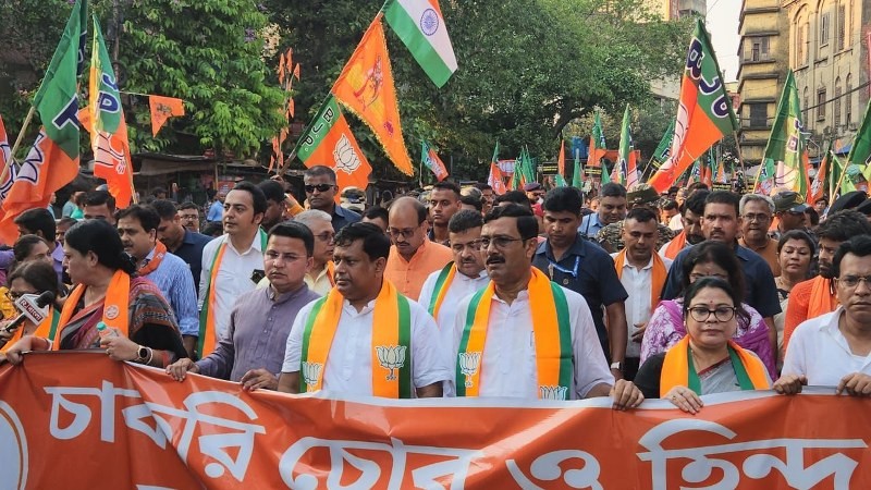 BJP protests SSC scam job loss against Mamata govt in Kolkata