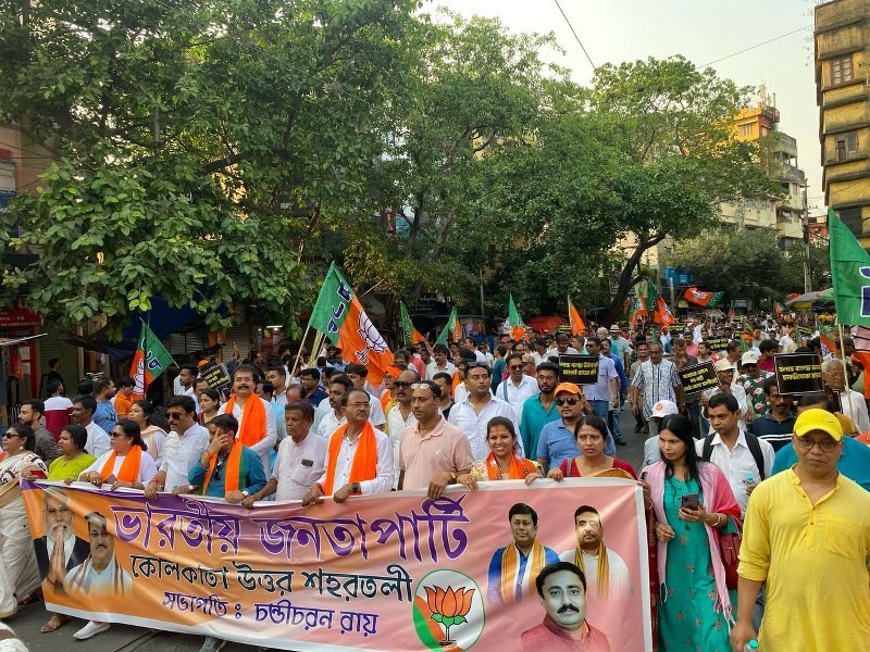 BJP protests SSC scam job loss against Mamata govt in Kolkata