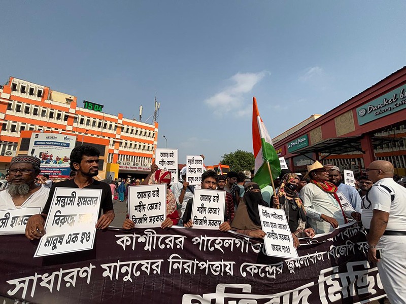 ISF MLA Naushad Siddique protests over Pahalgam terror attack