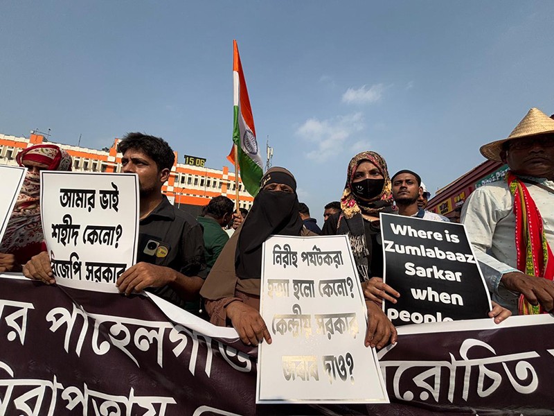 ISF MLA Naushad Siddique protests over Pahalgam terror attack