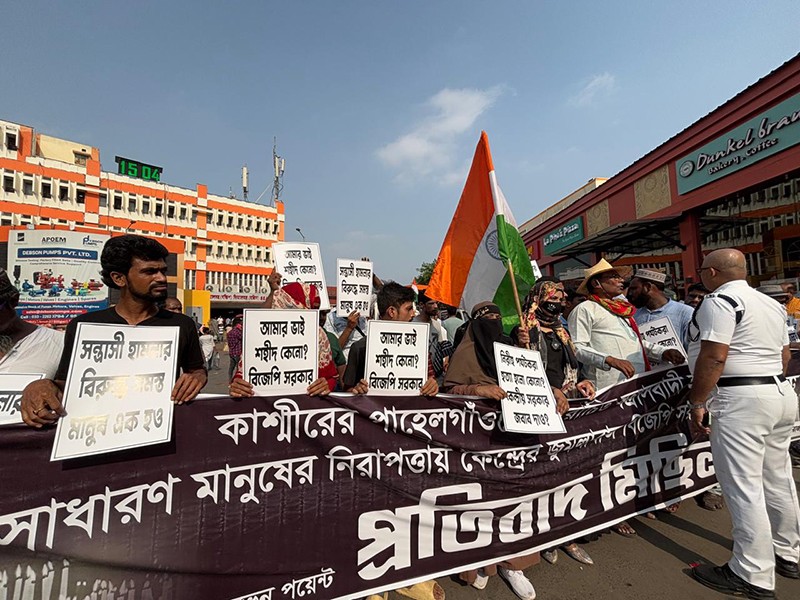 ISF MLA Naushad Siddique protests over Pahalgam terror attack