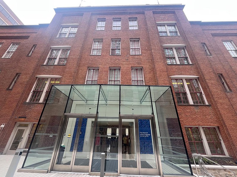 Postcard: Washington DC's Planet Word museum  is ode to power of language and storytelling