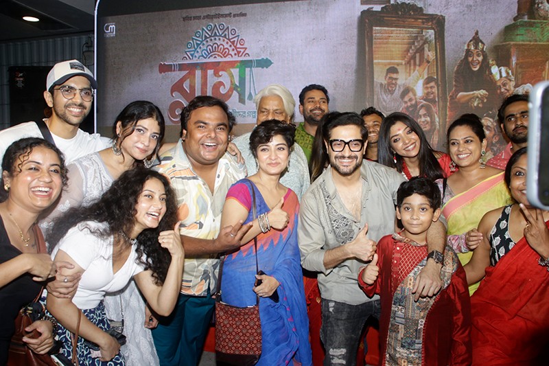 In Images: Music launch event of Bengali film Raas