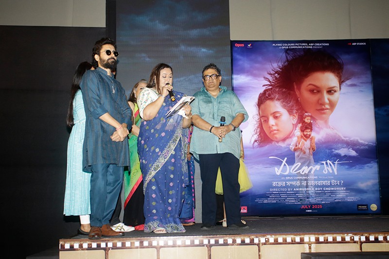 In Images: Jaya Ahsan, Saswata Chatterjee grace poster launch of Bengali film Dear Maa