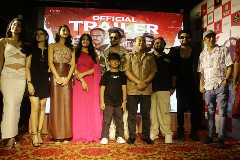 In Images: Trailer launch event of Bengali film Mrigaya