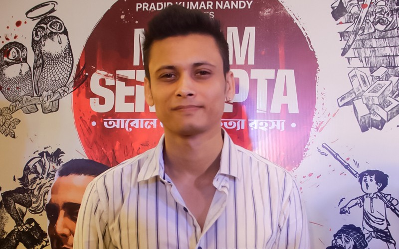 In Images: Trailer launch of Rituparna Sengupta's upcoming film Madam Sengupta