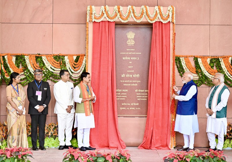 In Images: PM Modi inaugurates Kartavya Bhavan in New Delhi