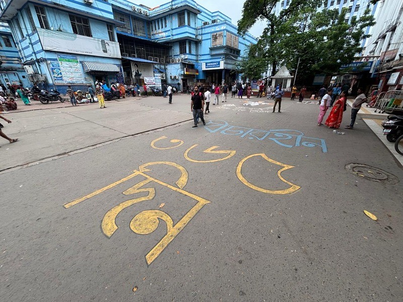 In Images: Powerful street art at Kolkata Medical College marks one year since RG Kar rape-murder case
