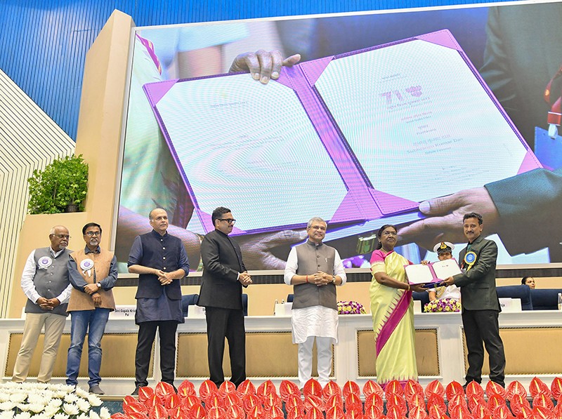 In Images: 71st National Film Awards