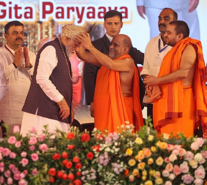 In Images: Narendra Modi in Udupi