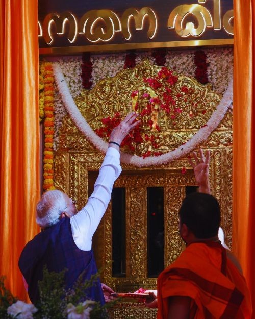 In Images: PM Modi visits Sri Krishna Matha in Karnataka's Udupi