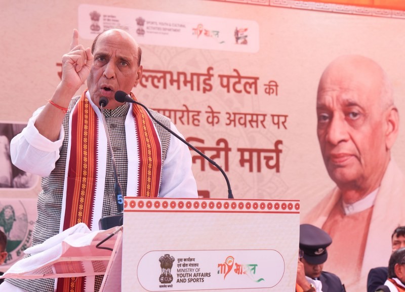 In Images: Rajnath Singh addresses at Sardar Sabha for ‘Unity March’