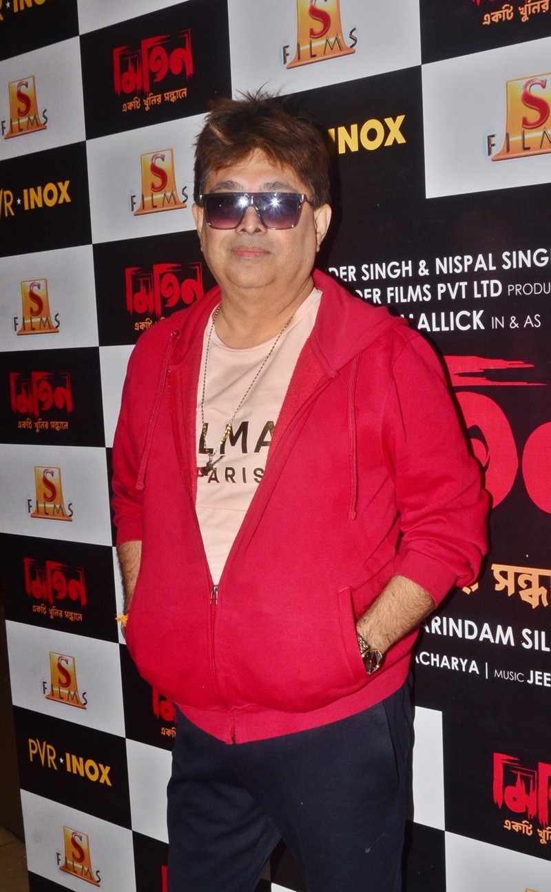 In Images: Tollywood celebrities attend special screening of Mitin