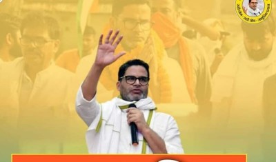 Prashant Kishor starts fast unto death over Bihar Public Service Commission prelims cancellation demand