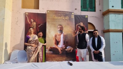 Dev Entertainment Ventures unveils special poster of Binodiini – Ekti Natir Upakhyan starring Rukmini Maitra