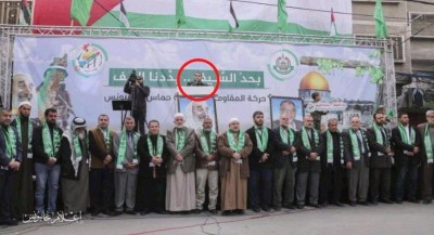 Israel Defense Forces say Hamas Psychological Terror Operative eliminated