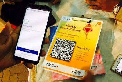 Indian govt denies plans to levy GST on UPI transactions above ₹2,000