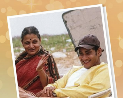 Mahesh Babu remembers mother Indira Devi on her birth anniversary