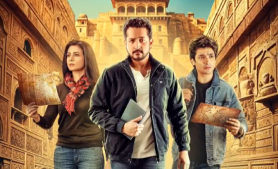 First look poster of Sonar Kellay Jawker Dhan unveiled on Koel Mallick's birthday