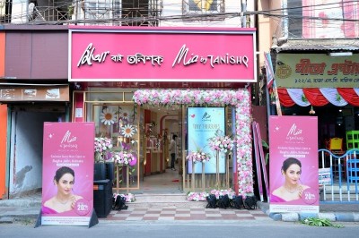 Mia by Tanishq opens new store in Kolkata's Baghajatin