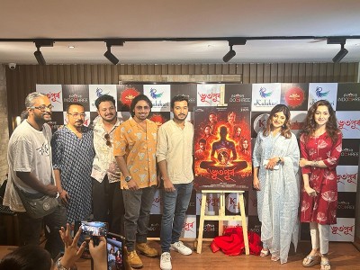 Poster of upcoming Bengali film Bhutopurbo unveiled