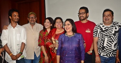 Shreeman vs Shreemati starring Mithun Chakraborty and Anjan Dutt gets its trailer launched