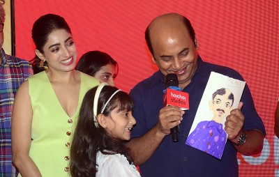 In Images: Trailer launch of The Eken: Benaras e Bibhishika