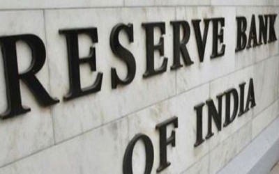 RBI begins key policy meet; market eyes possible third straight repo rate cut