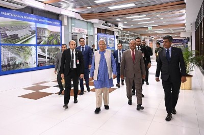 Awami League expresses concern upcoming meeting between Yunus, Starmer