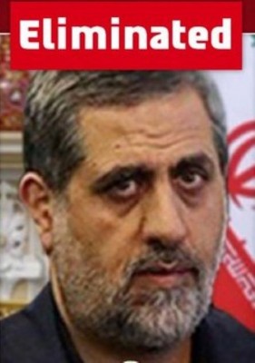 IDF confirms October 7 mastermind Saeed Izadi 'eliminated'