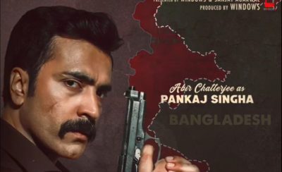 Raktabeej 2: Makers unveil first poster featuring Abir Chatterjee