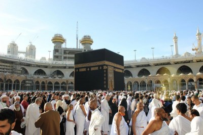 Haj Committee of India opens application process for next year's pilgrimage