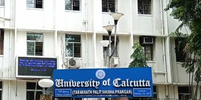 Bengal education dept. appeals to Calcutta University to reschedule exam for TMC event, V-C says 'unexpected'